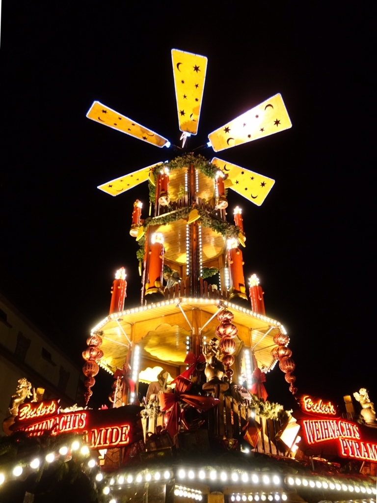 f:id:HerissonEntertainment:20171217014354j:plain f:id:HerissonEntertainment:20171217014354j:plain