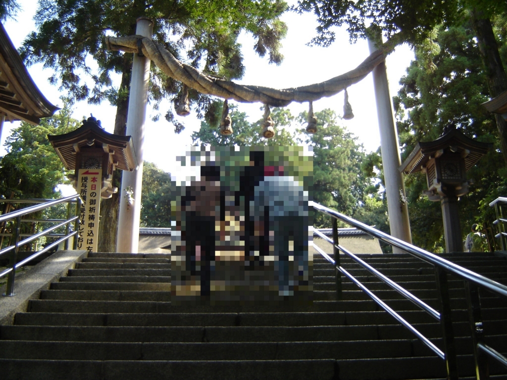 大神神社の縄鳥居