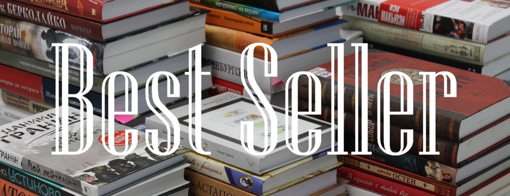 文字を入れた写真