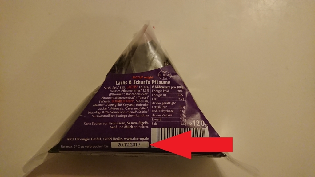 f:id:HerrTomo:20171220050130j:plain