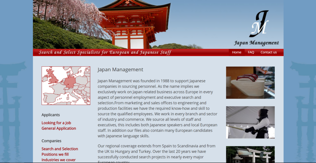 おススメしないヘッドハンター