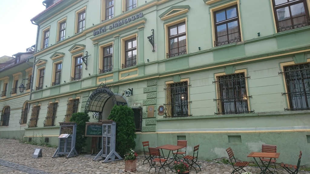 Hotel Sighisoara