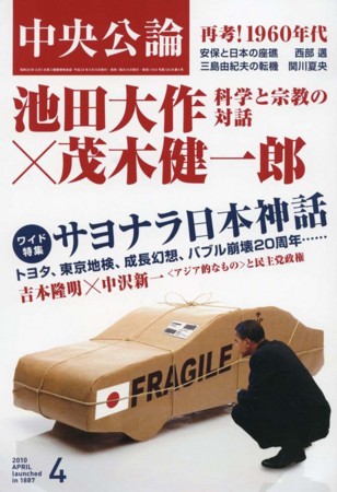 1356_issue_img_6_1.jpg