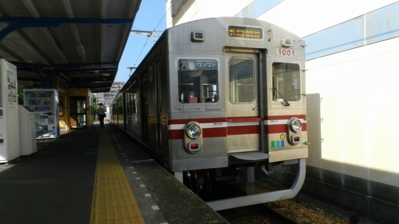 f:id:Hesitant_moon:20200926212857j:plain