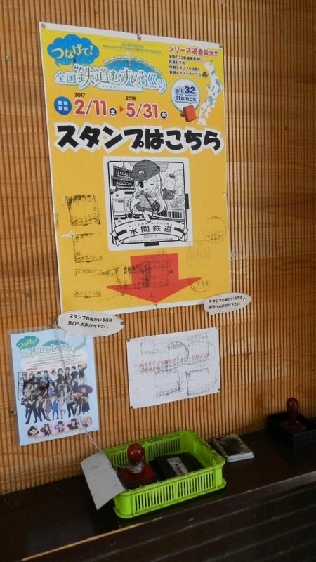 f:id:Hesitant_moon:20200926212922j:plain