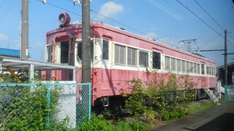 f:id:Hesitant_moon:20200926212938j:plain