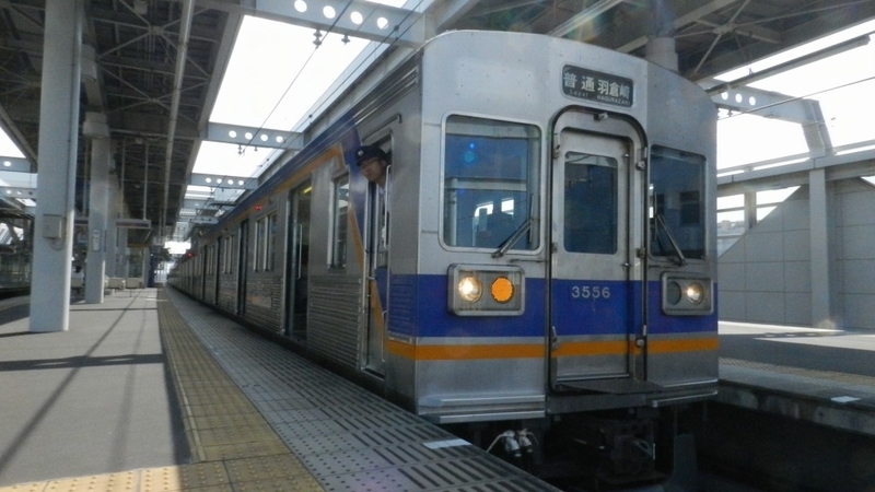 f:id:Hesitant_moon:20200926212951j:plain