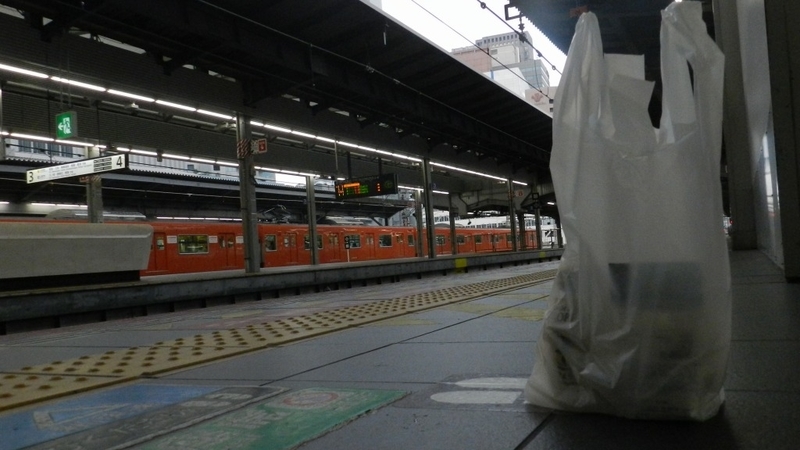 f:id:Hesitant_moon:20201114172413j:plain f:id:Hesitant_moon:20201114172413j:plain
