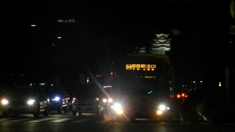f:id:Hesitant_moon:20201114172658j:plain f:id:Hesitant_moon:20201114172658j:plain