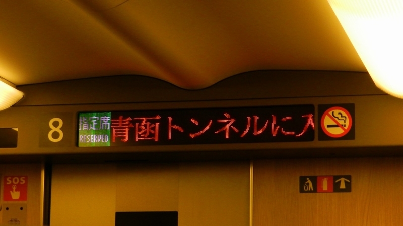 f:id:Hesitant_moon:20201227224455j:plain