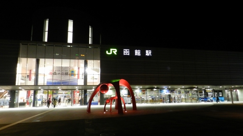 f:id:Hesitant_moon:20201227224554j:plain