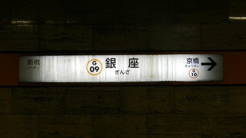 f:id:Hesitant_moon:20220104195511j:plain