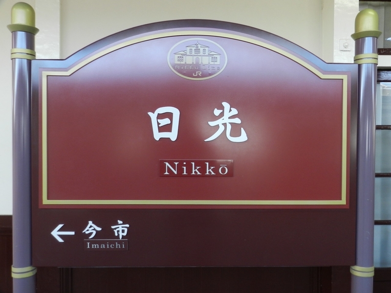 f:id:Hesitant_moon:20220104195616j:plain