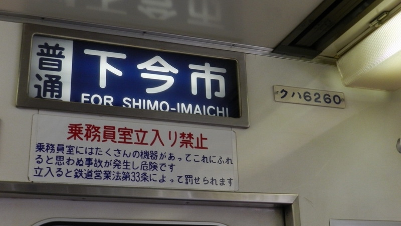 f:id:Hesitant_moon:20220104195646j:plain