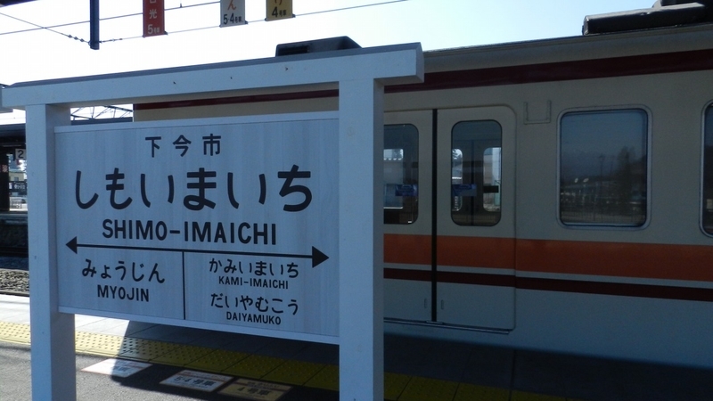 f:id:Hesitant_moon:20220104195653j:plain