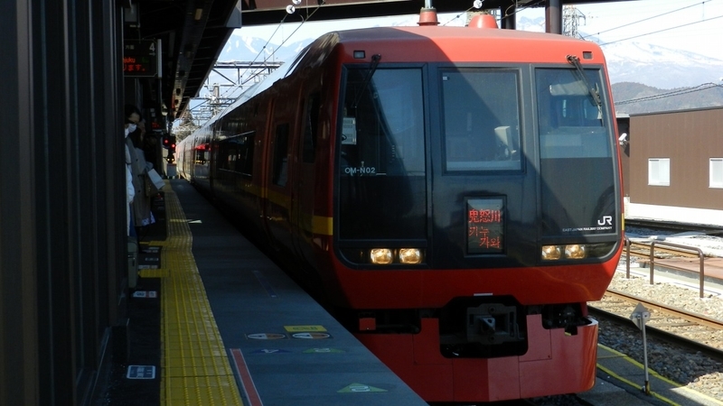 20220104195657