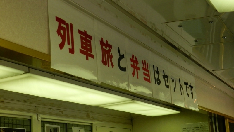 f:id:Hesitant_moon:20220104195807j:plain