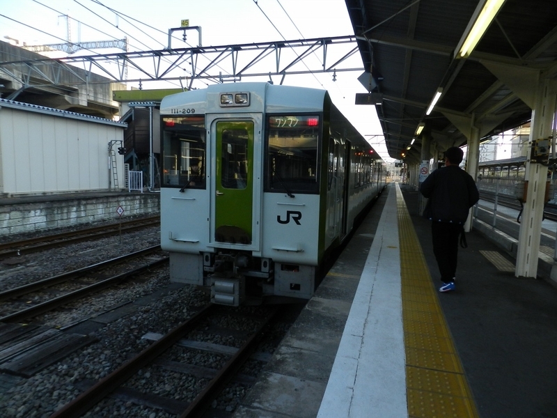 f:id:Hesitant_moon:20220104195837j:plain