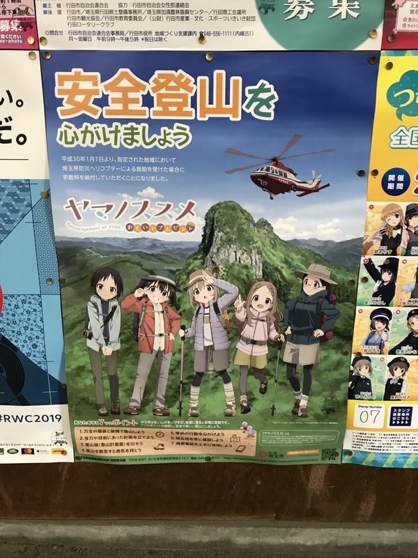 f:id:Hesitant_moon:20220104195903j:plain