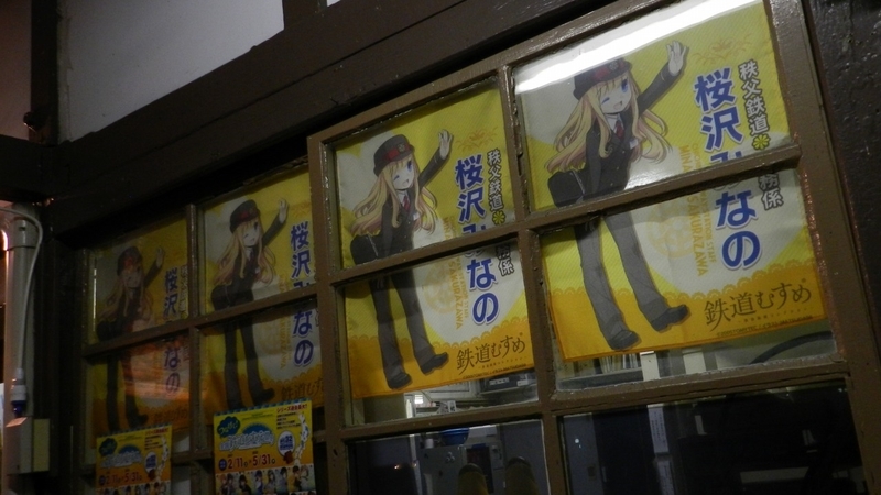 f:id:Hesitant_moon:20220104195936j:plain