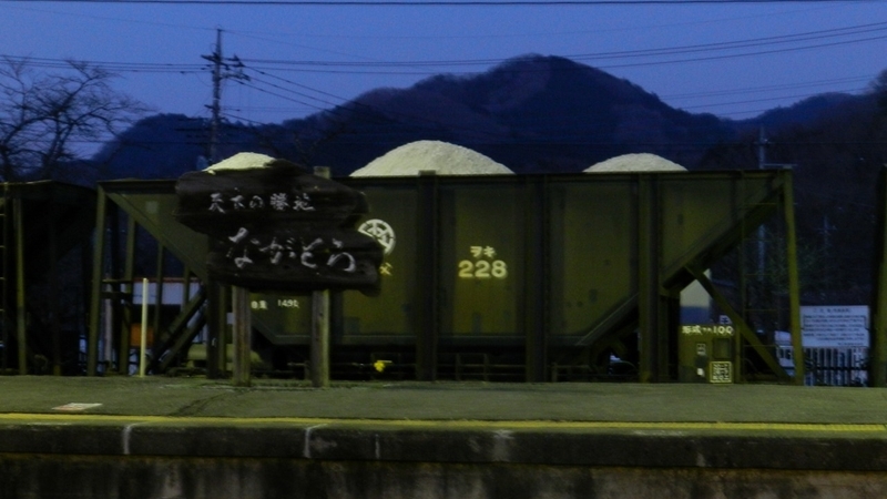 f:id:Hesitant_moon:20220104195944j:plain