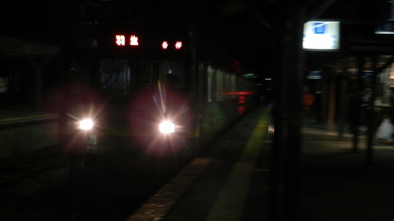 f:id:Hesitant_moon:20220104195948j:plain