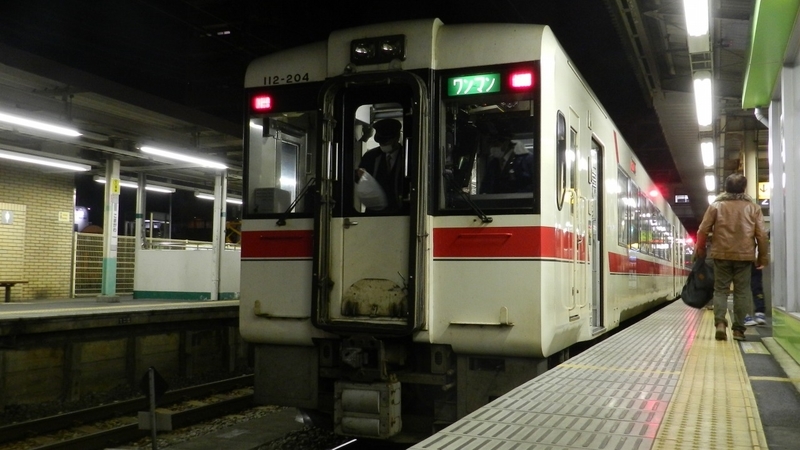 f:id:Hesitant_moon:20220104195952j:plain