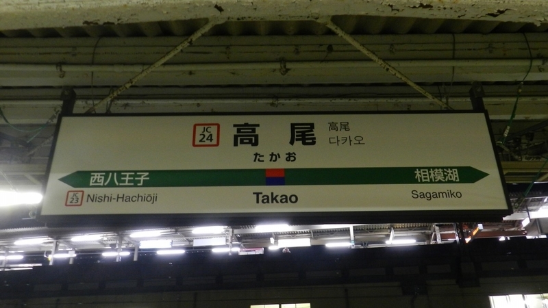 f:id:Hesitant_moon:20220104200012j:plain