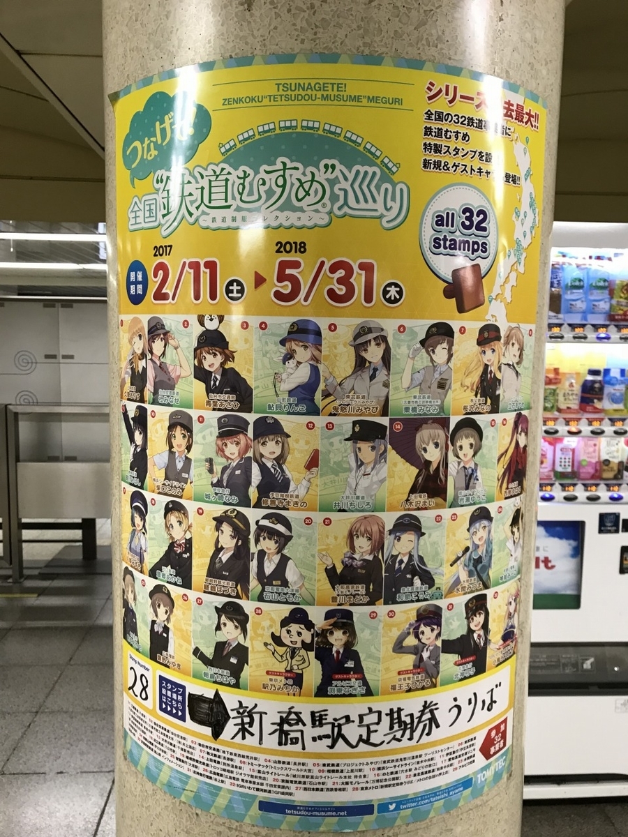 f:id:Hesitant_moon:20220115153007j:plain