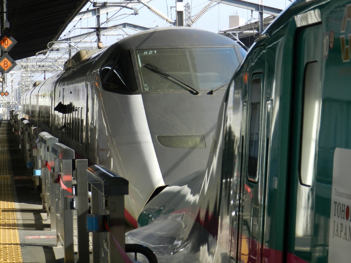 f:id:Hesitant_moon:20220115160704j:plain