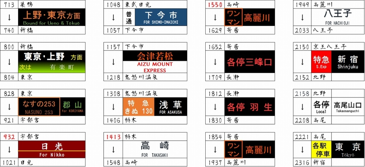 f:id:Hesitant_moon:20220122224300j:plain