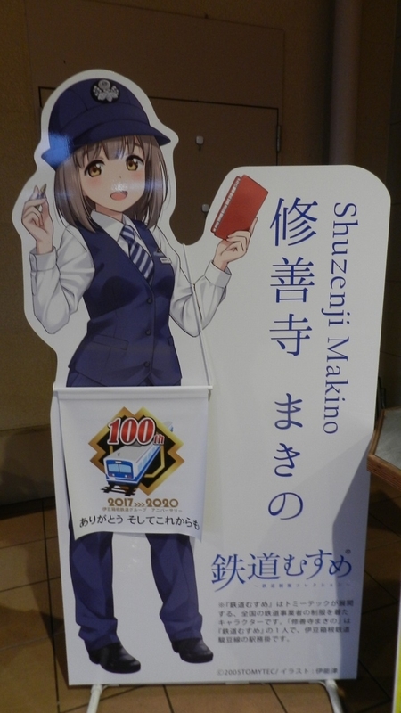 f:id:Hesitant_moon:20220218234457j:plain