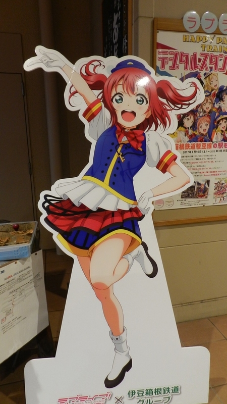 f:id:Hesitant_moon:20220218234501j:plain