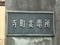 20220820211855