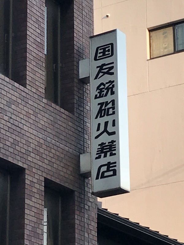 20220820211900