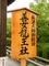 20230110010832