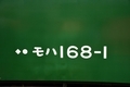 20250525154104