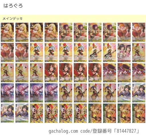 f:id:Heuclid:20181109174426j:image