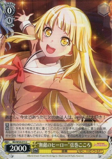 f:id:Heuclid:20181109180226j:image