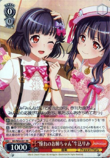 f:id:Heuclid:20181109183322j:image