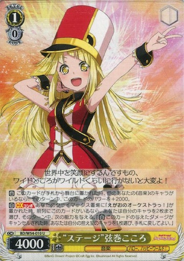 f:id:Heuclid:20181109184304j:image