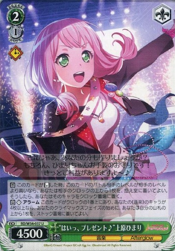 f:id:Heuclid:20181109185845j:image