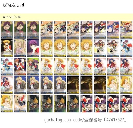 f:id:Heuclid:20190207194335j:image
