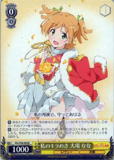 f:id:Heuclid:20190207194353j:image