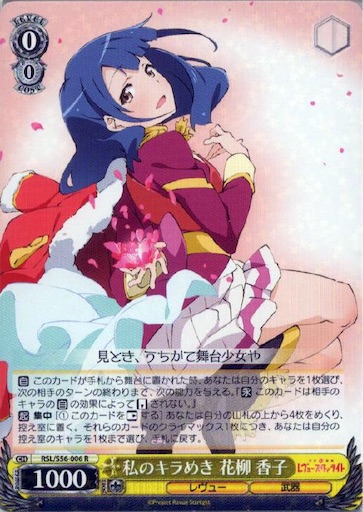 f:id:Heuclid:20190207194406j:image