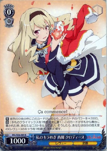 f:id:Heuclid:20190207194526j:image
