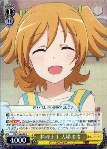 f:id:Heuclid:20190207194549j:image