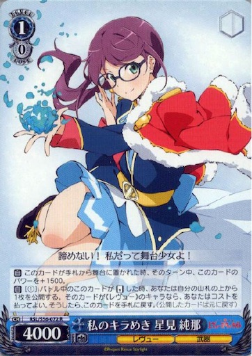 f:id:Heuclid:20190207194607j:image