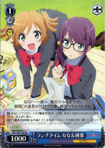 f:id:Heuclid:20190207194714j:image