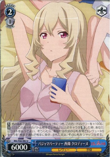 f:id:Heuclid:20190207194754j:image